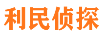 乌恰外遇调查取证